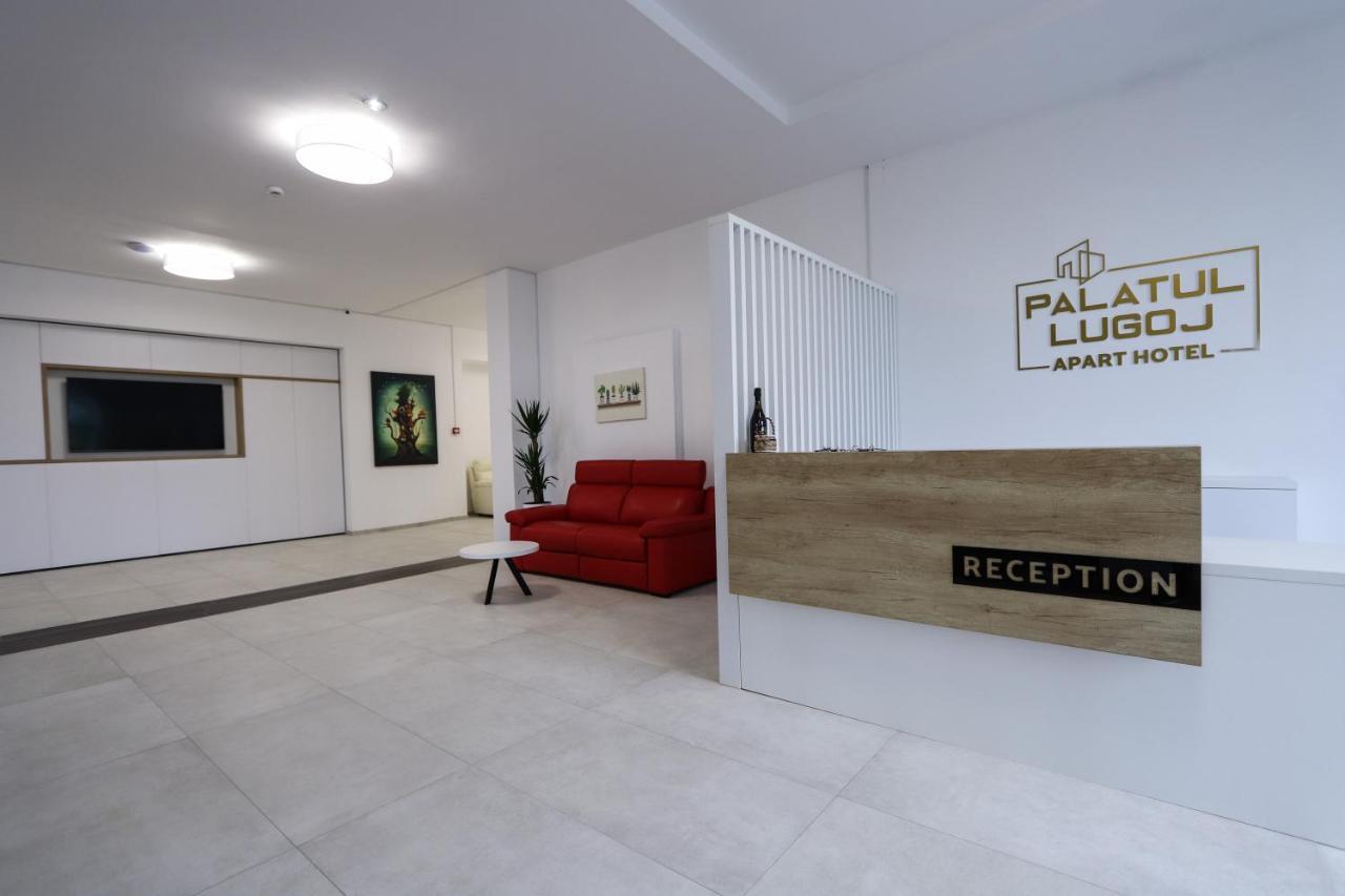 Palatul Lugoj Apartment Exterior photo